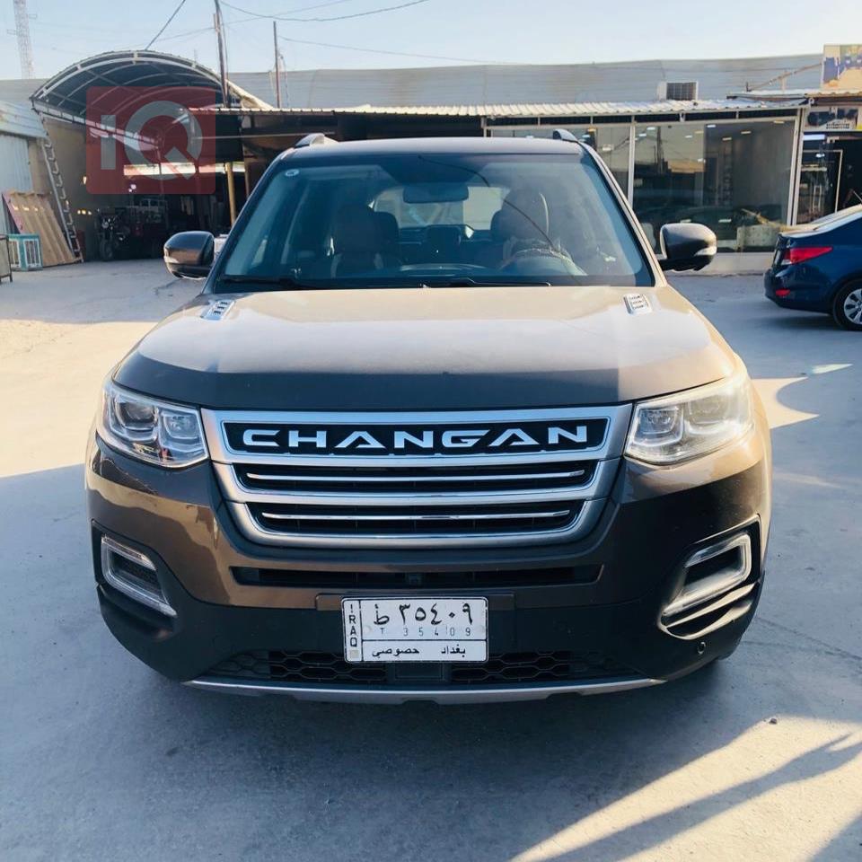 چانگان CS95